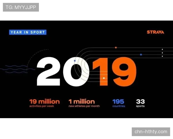 体育数据公司估值飙升，旗下“实时转换威胁模型”获多家豪门球队采购